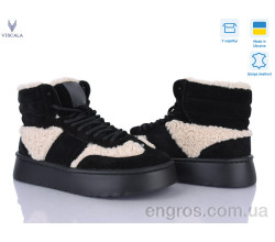 Ботинки Viscala